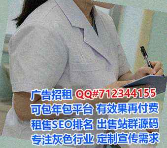 镇远代怀美发工作室